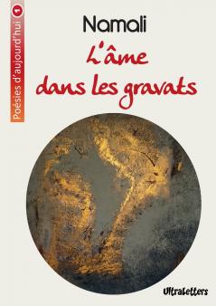 L'âme dans les gravats