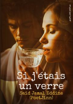 Si j'étais un verre
