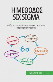 �� �������������� Six Sigma
