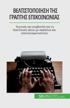 ���������������������������� ������ �������������� ������������������������