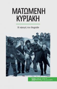 ���������������� ��������������