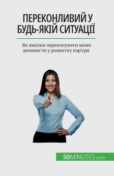 ������������������������ �� ��������-�������� ����������������