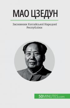 ������ ������������