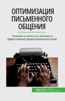 ���������������������� ���������������������� ��������������