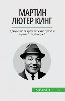 ������������ ���������� ��������