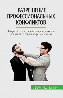 �������������������� �������������������������������� ��������������������