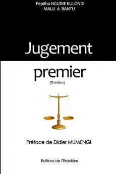Jugement premier