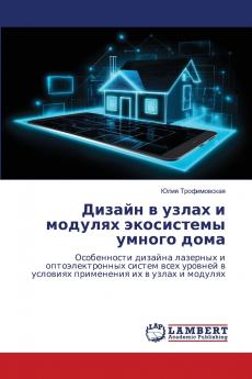 ?????? ? ????? ? ??????? ?????????? ?????? ????