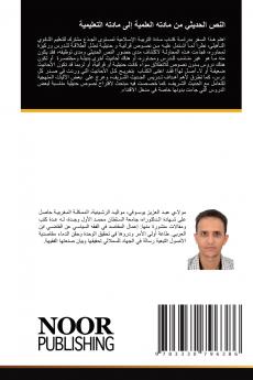 ???? ??????? ?? ????? ??????? ??? ????? ?????????