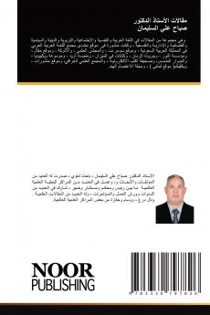 ?????? ??????? ??????? ???? ??? ????????