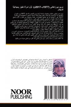 ???? ????????? (1977?-2017?)? ????? ????? ????? ????????? ????????