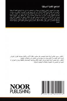 ??????? ??????? ????????