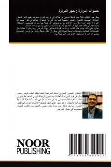 ????? ??????? ; ??? ???????