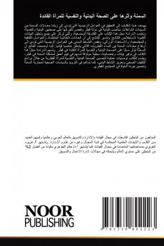 ?????? ?????? ??? ????? ??????? ???????? ?????? ???????