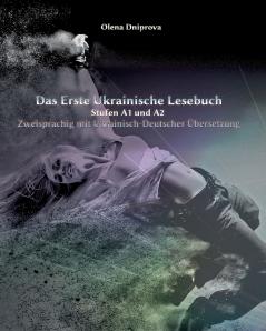 Das Erste Ukrainische Lesebuch