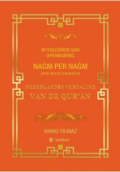 NEDERLANDSE VERTALING  VAN DE QUR'ĀN