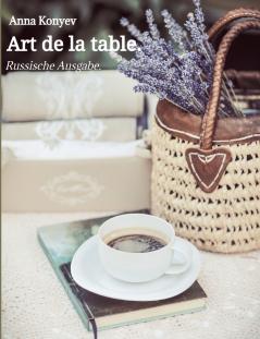Art de la table.