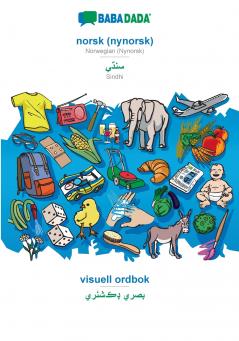 norsk (nynorsk) - Sindhi (in perso-arabic script) visuell ordbok