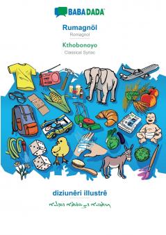 Rumagnöl - Kthobonoyo diziunêri illustrê