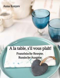 A la table s'il vous plaît!
