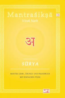Surya