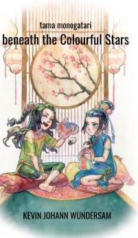 beneath the Colourful Stars