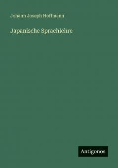 Japanische Sprachlehre