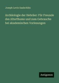 Archäologie der Hebräer