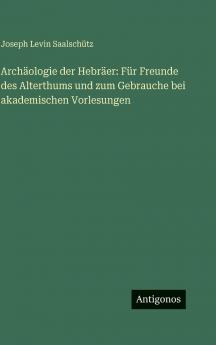 Archäologie der Hebräer