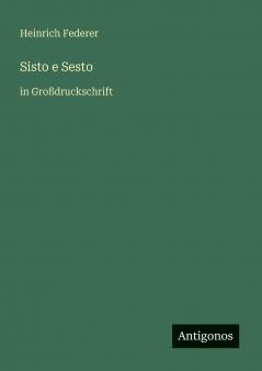 Sisto e Sesto