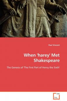 When 'harey' Met Shakespeare