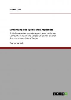 Einführung des kyrillischen Alphabets