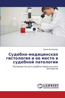 ???????-??????????? ?????????? ? ?? ????? ? ???????? ?????????