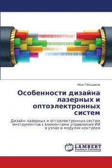 ??????????? ??????? ???????? ? ??????????????? ??????