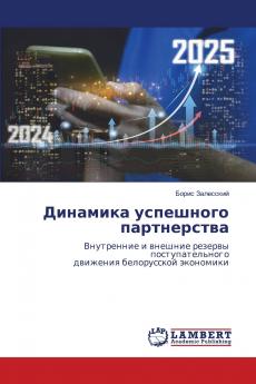 ???????? ????????? ???????????