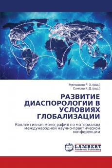 ???????? ????????????? ? ???????? ????????????