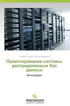 ?????????????? ??????? ?????????????? ??? ??????