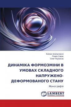 ???????? ?????????? ? ?????? ????????? ?????????-????????????? ?????