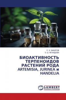 ????????????? ??????????? ???????? ???? ARTEMISIA JURINEA ? HANDELIA