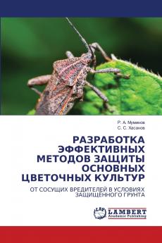 ?????????? ??????????? ??????? ?????? ???????? ????????? ???????