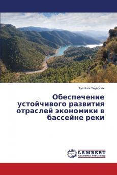 ??????????? ??????????? ???????? ???????? ????????? ? ???????? ????