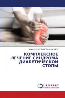 ??????????? ??????? ???????? ????????????? ?????