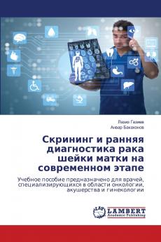 ???????? ? ?????? ??????????? ???? ????? ????? ?? ??????????? ?????