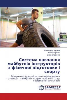 ??????? ???????? ????????? ???????????? ? ???????? ?????????? ? ??????