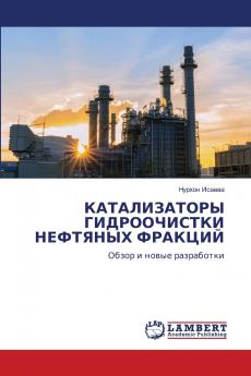 ???????????? ???????????? ???????? ???????