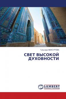 ???? ??????? ??????????