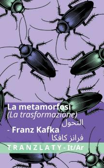 La Metamorfosi / التحول