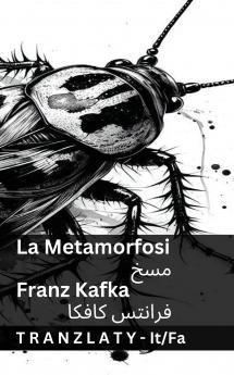 La Metamorfosi / مسخ