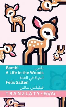 Bambi - A Life in the Woods / الحياة في الغابة