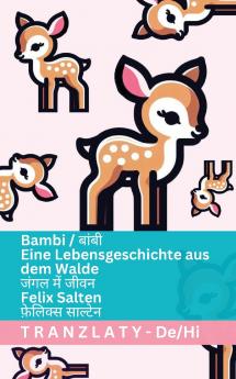 Bambi / बांबी - Eine Lebensgeschichte aus dem Walde / जंगल में जीवन